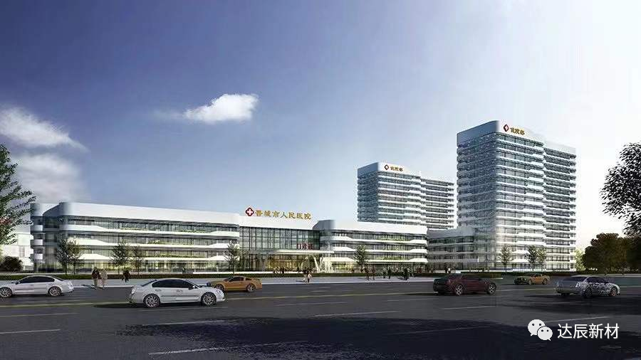 達辰醫(yī)療建筑內(nèi)裝解決方案